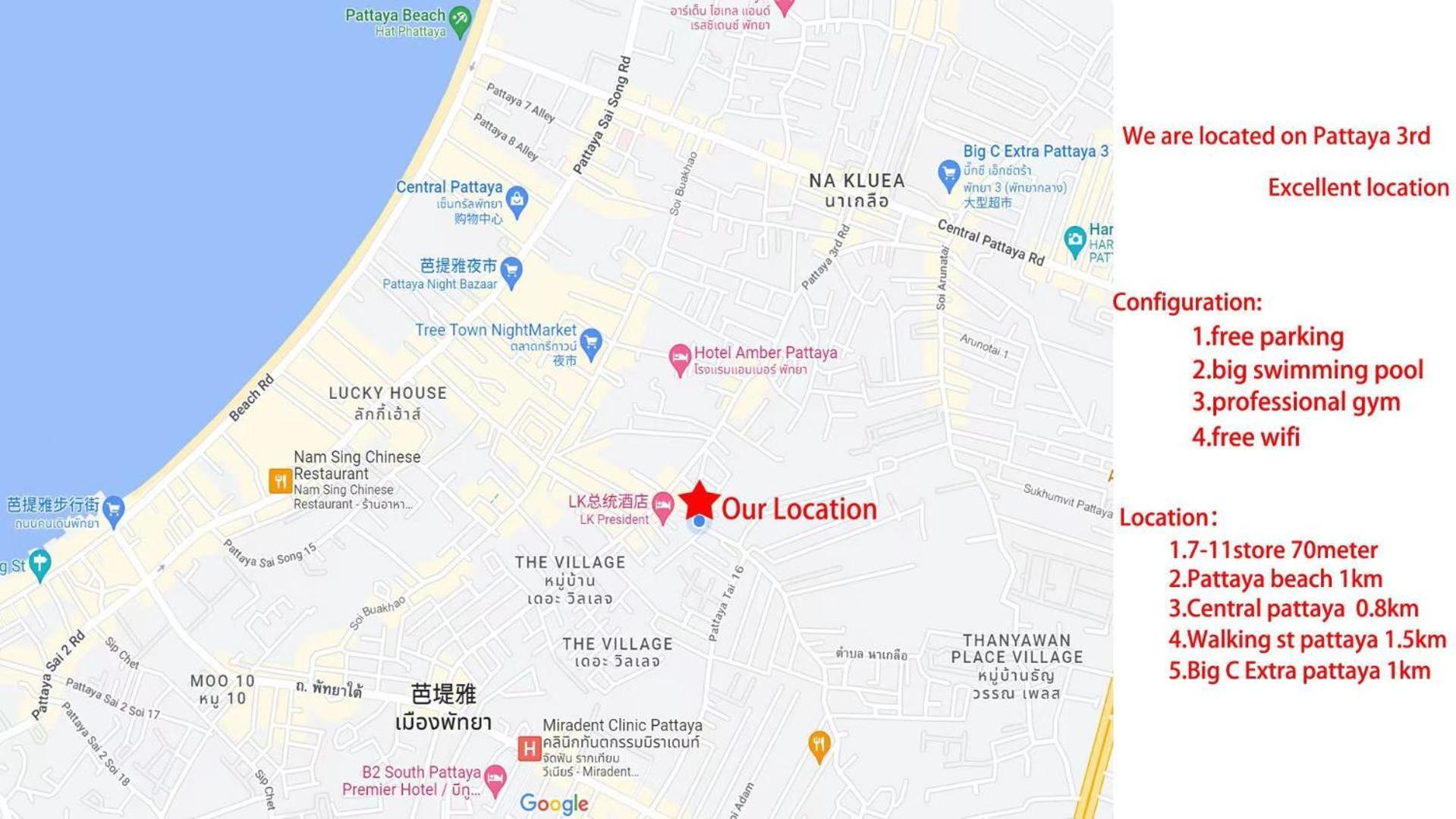 Pattaya City Center Residence K Экстерьер фото